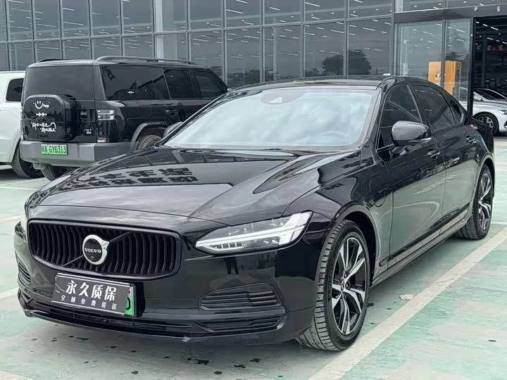 Volvo S90 plug-in hybrid