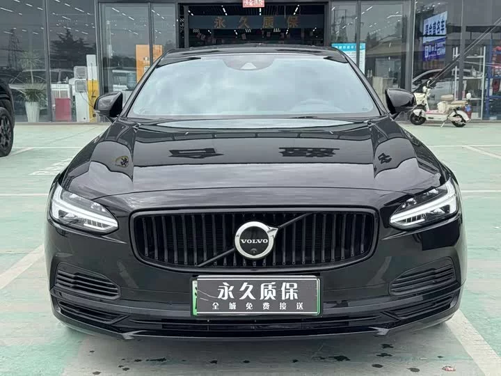 Volvo S90 plug-in hybrid