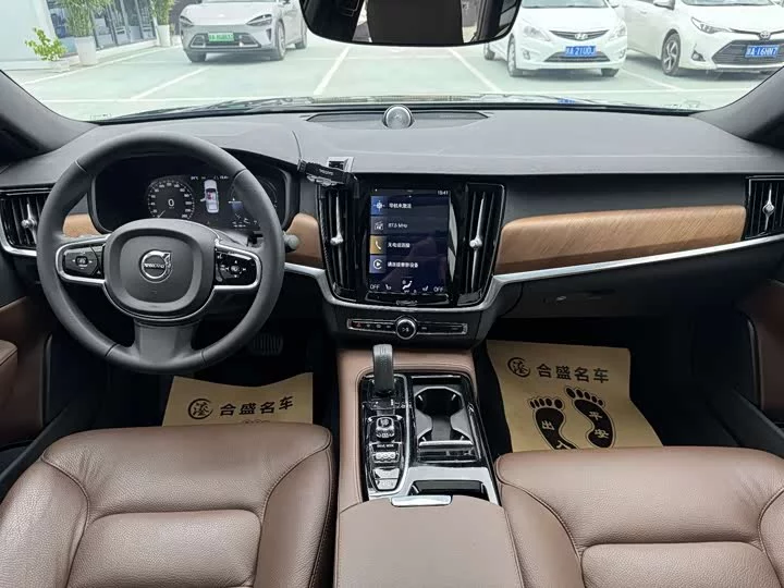 Volvo S90 plug-in hybrid