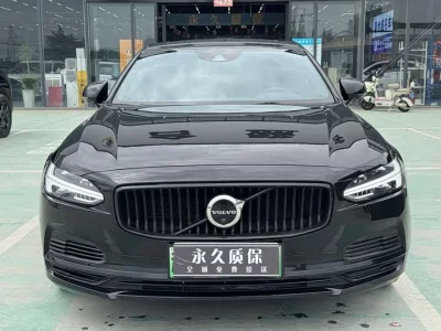 Volvo S90 plug-in hybrid