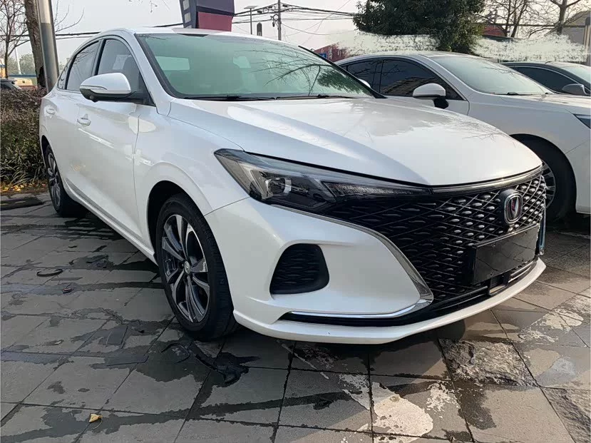 Changan Yidong