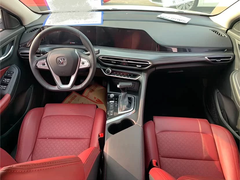 Changan Yidong