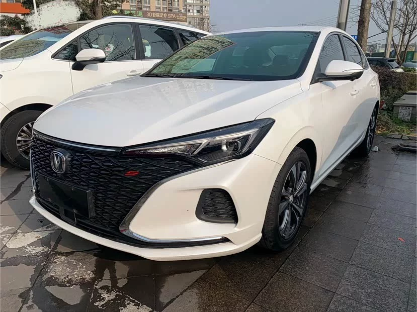 Changan Yidong