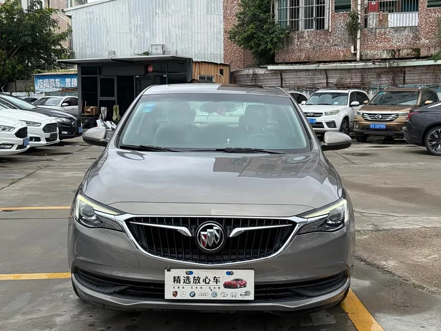 Buick Hideo