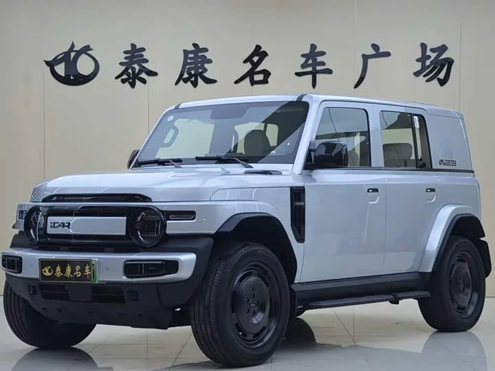 iCAR Super V23