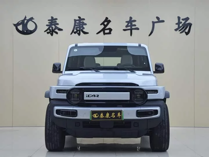 iCAR Super V23