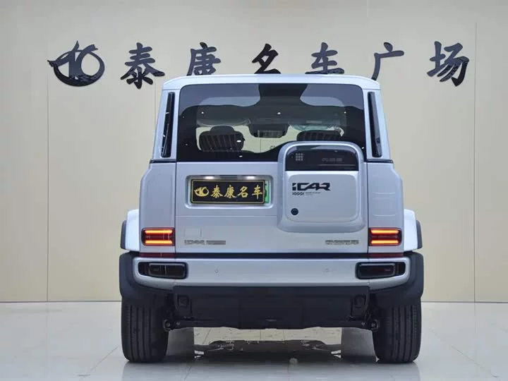 iCAR Super V23