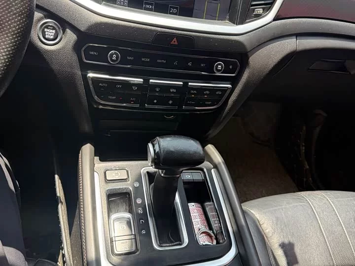 GAC Trumpchi GS7