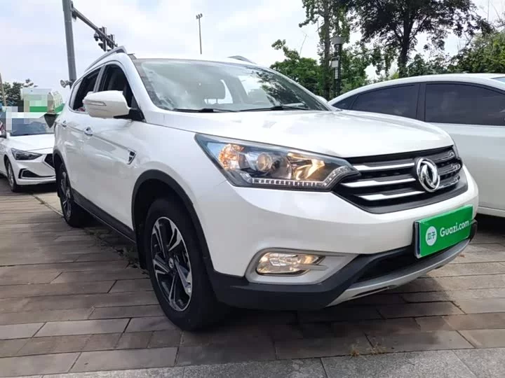 Dongfeng AX7
