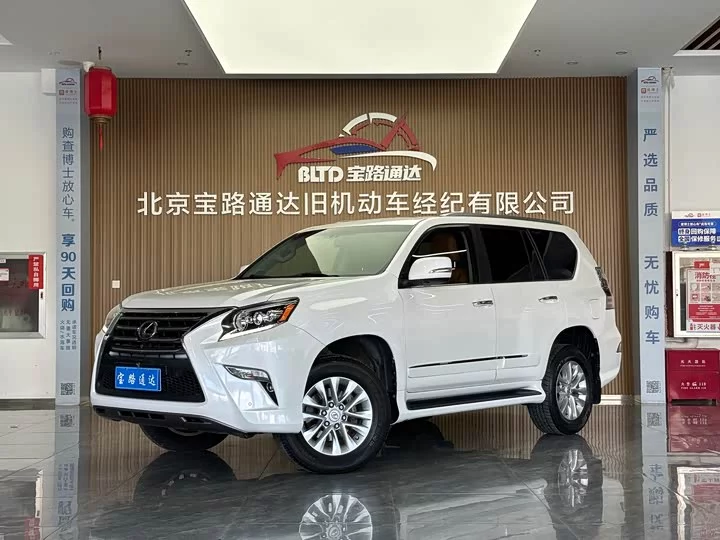 Lexus GX