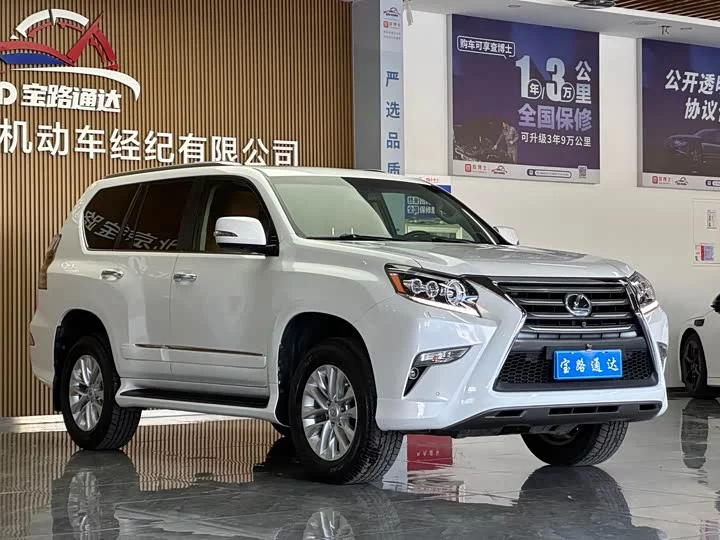 Lexus GX