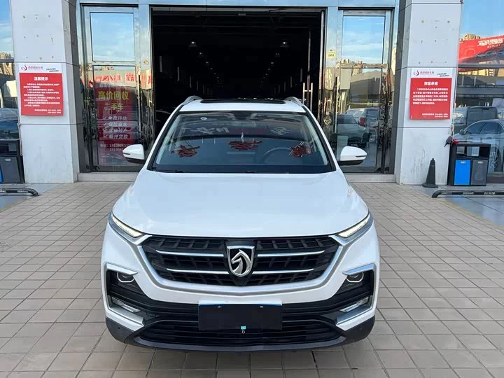 Baojun 530