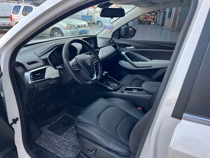 Baojun 530