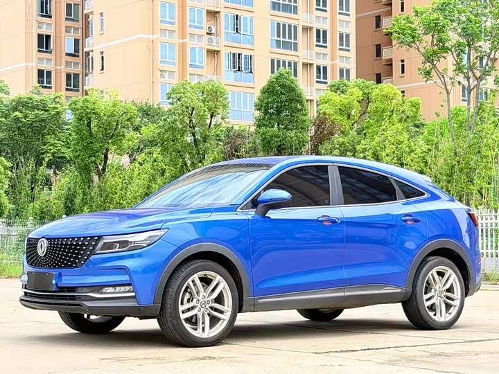 Dongfeng scenery ix5