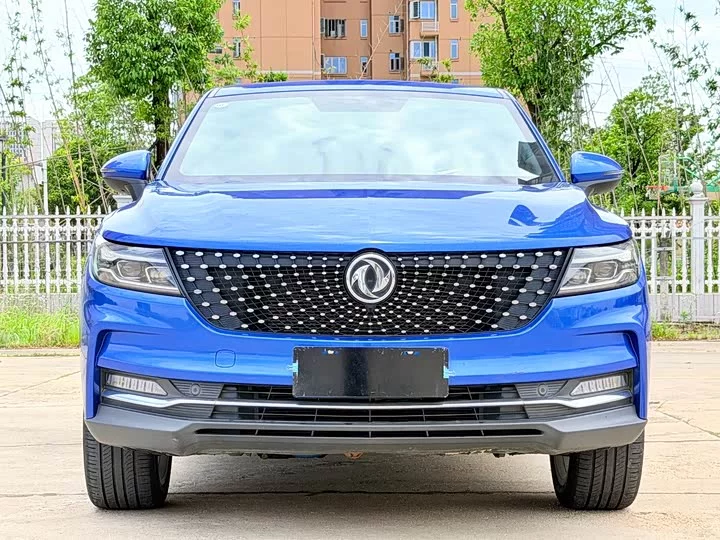 Dongfeng scenery ix5