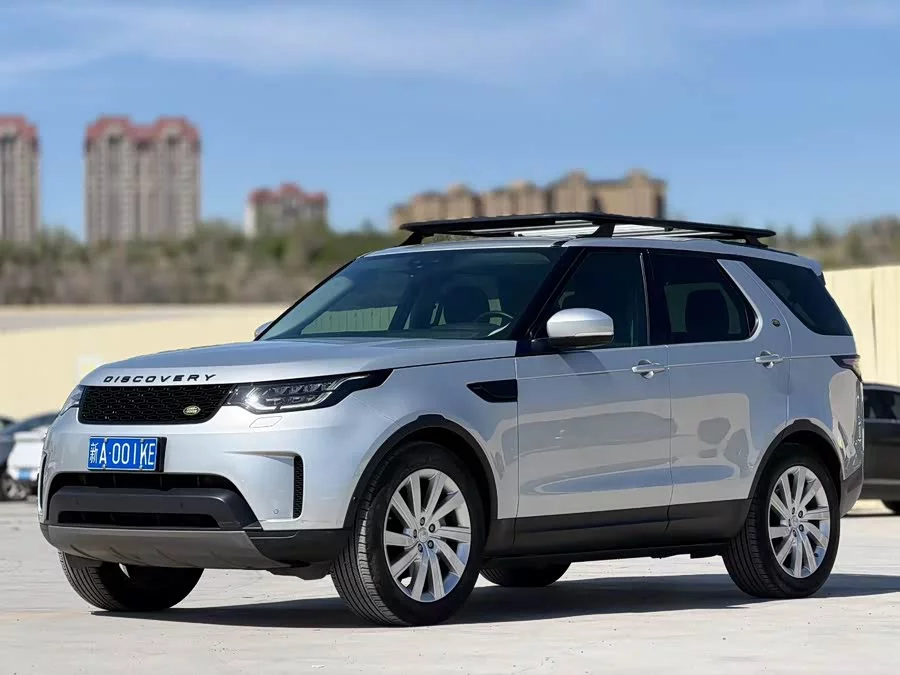 Land Rover finds