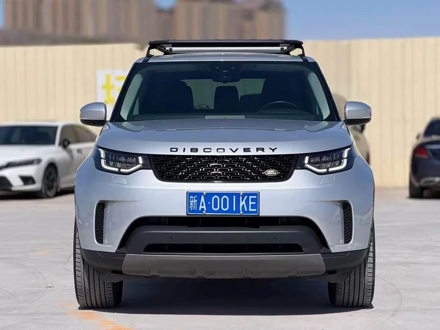 Land Rover finds