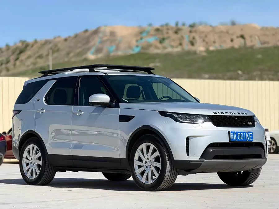 Land Rover finds