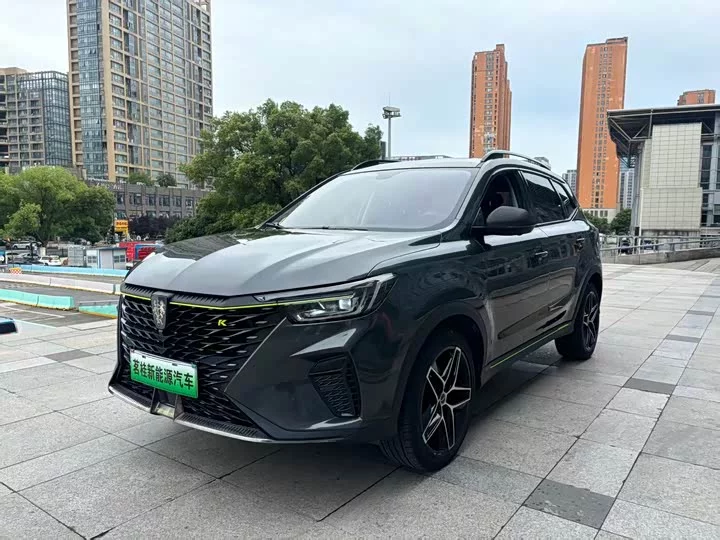 Roewe RX5 New Energy