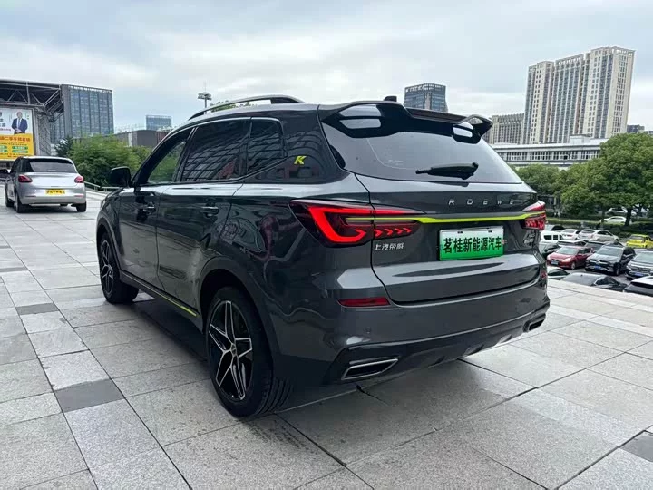 Roewe RX5 New Energy