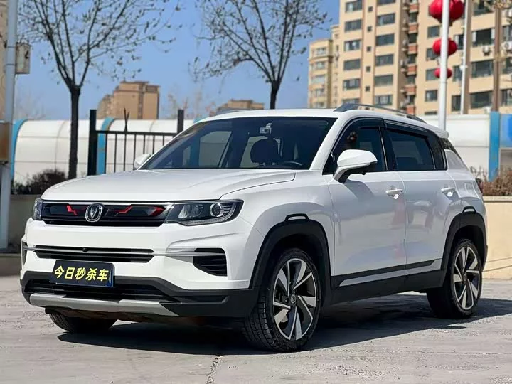Changan CS35PLUS