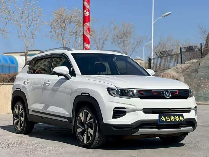 Changan CS35PLUS