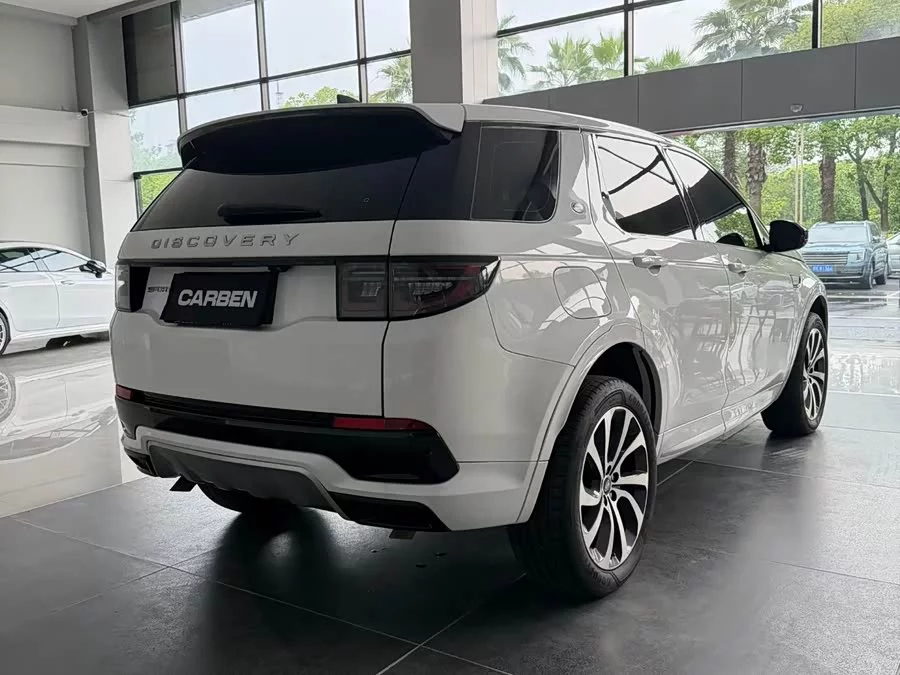 Land Rover Pre-owned Discovery Sports