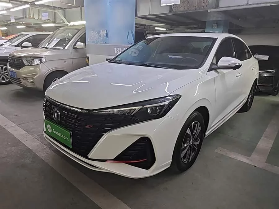 Changan Yidong