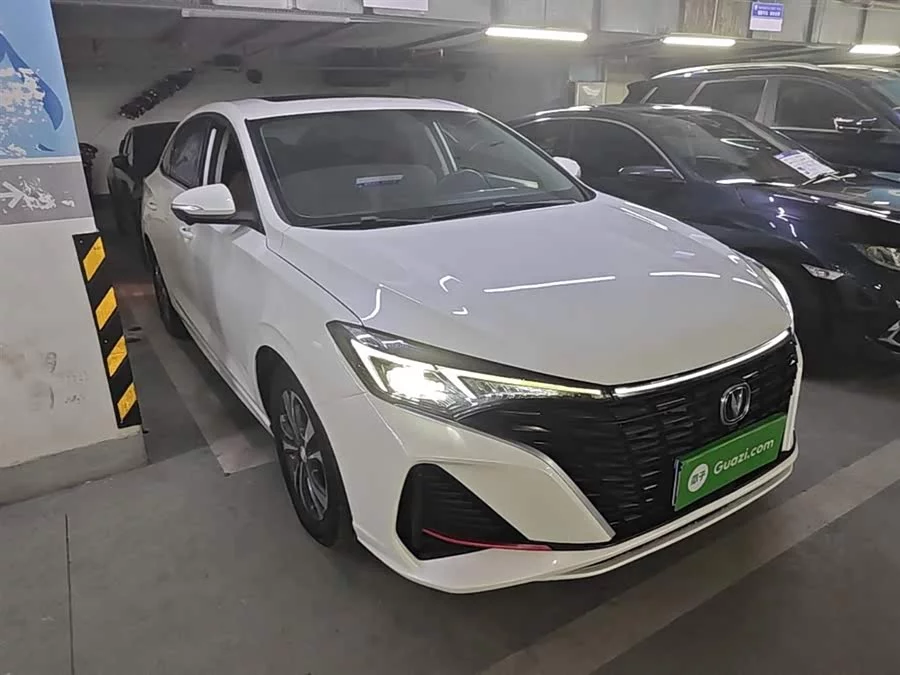 Changan Yidong