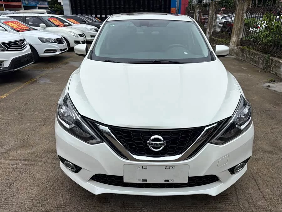 Nissan Sylphy