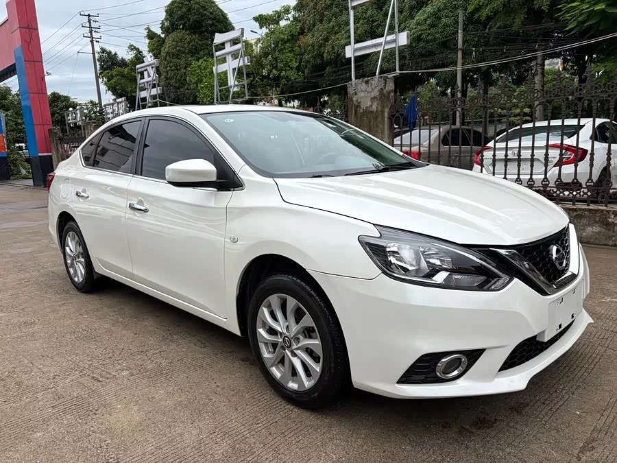 Nissan Sylphy