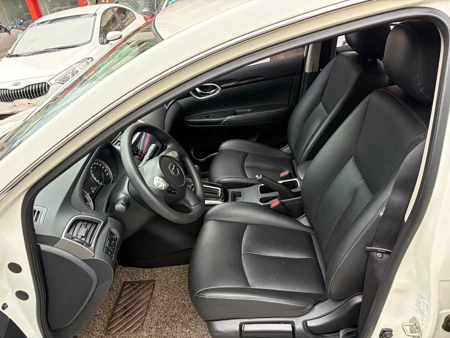 Nissan Sylphy
