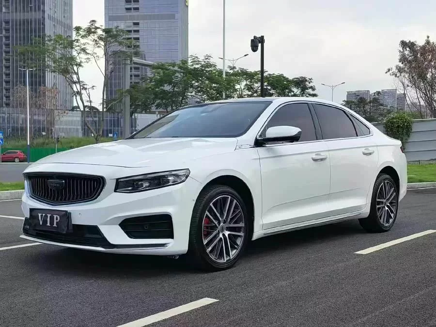 Geely Xingrui