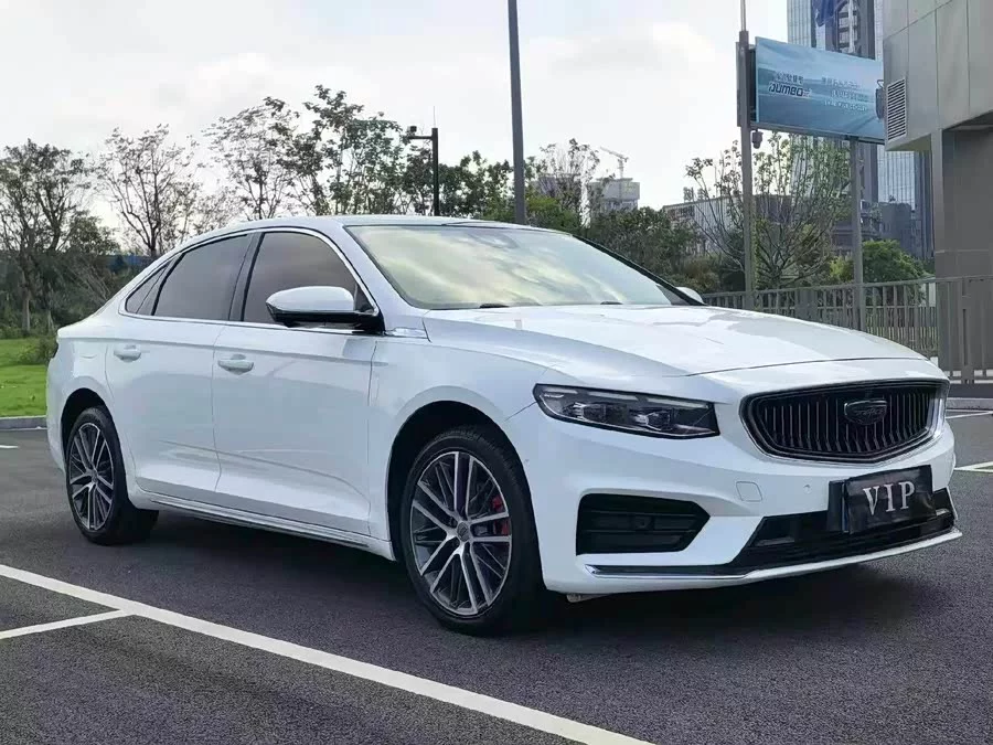 Geely Xingrui