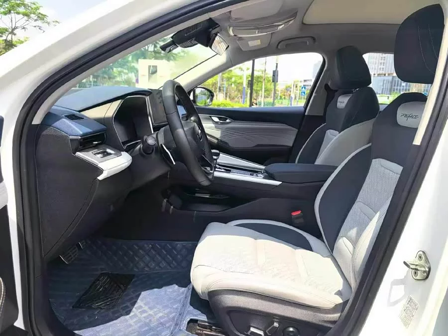 Geely Xingrui