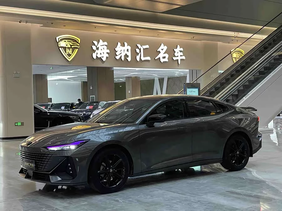 Changan UNI-V