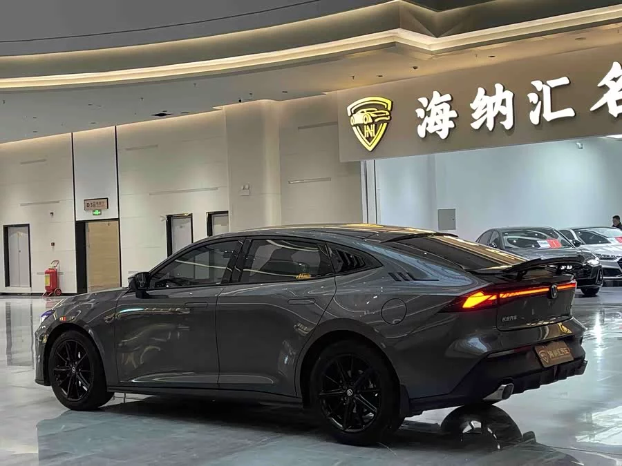 Changan UNI-V