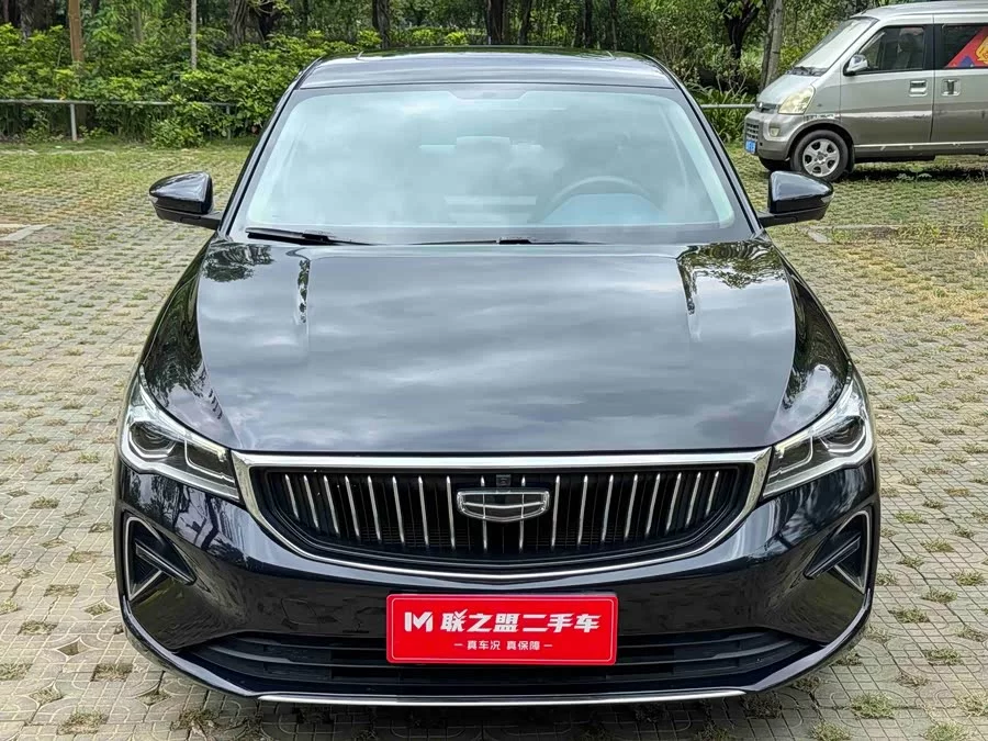 Geely Emgrand