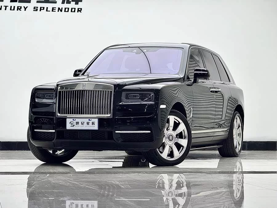Rolls-Royce Cullinan