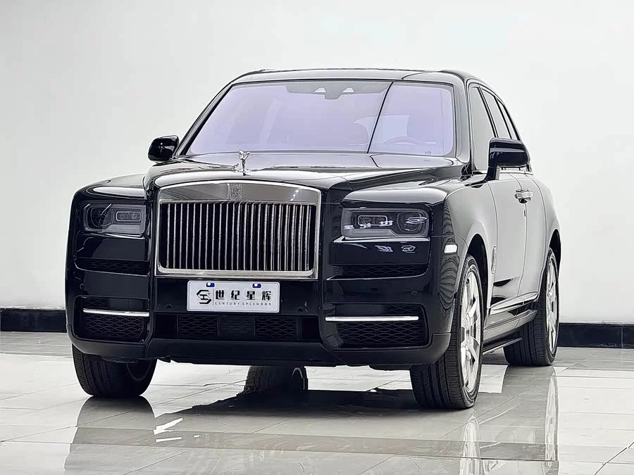 Rolls-Royce Cullinan