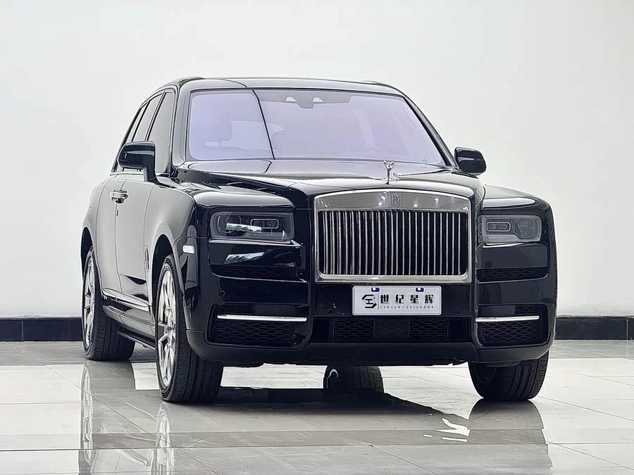 Rolls-Royce Cullinan
