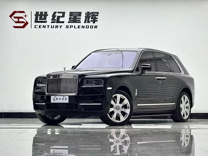 Rolls Royce Cullinan
