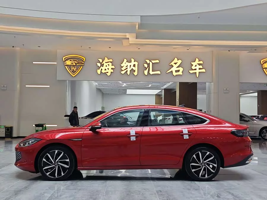 Volkswagen Lingdu