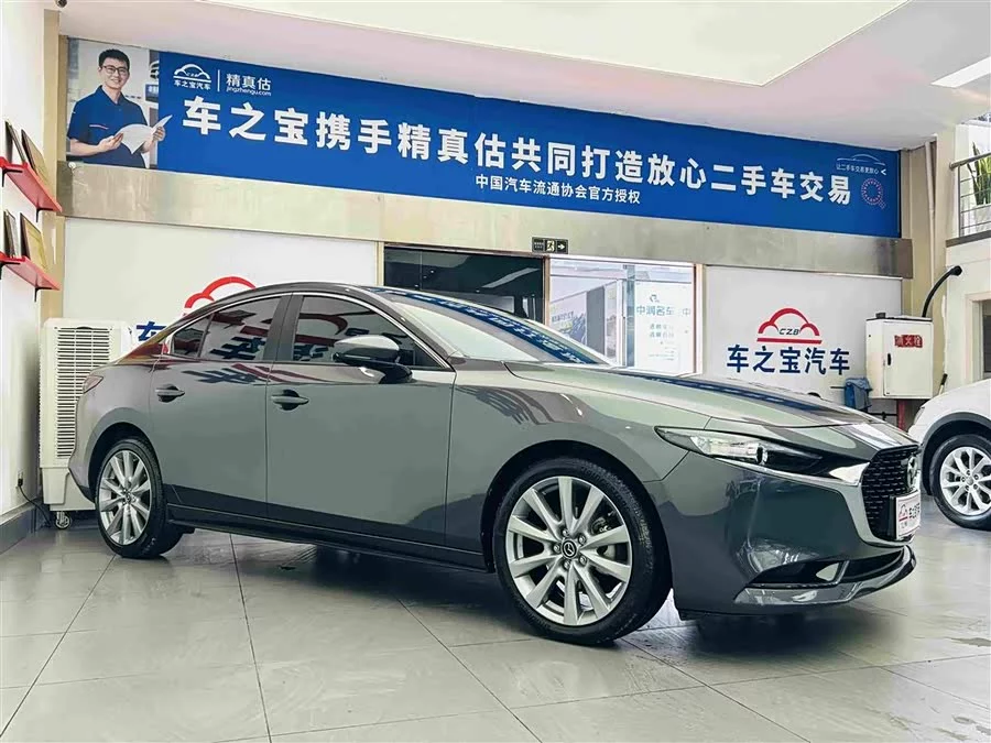 Mazda 3