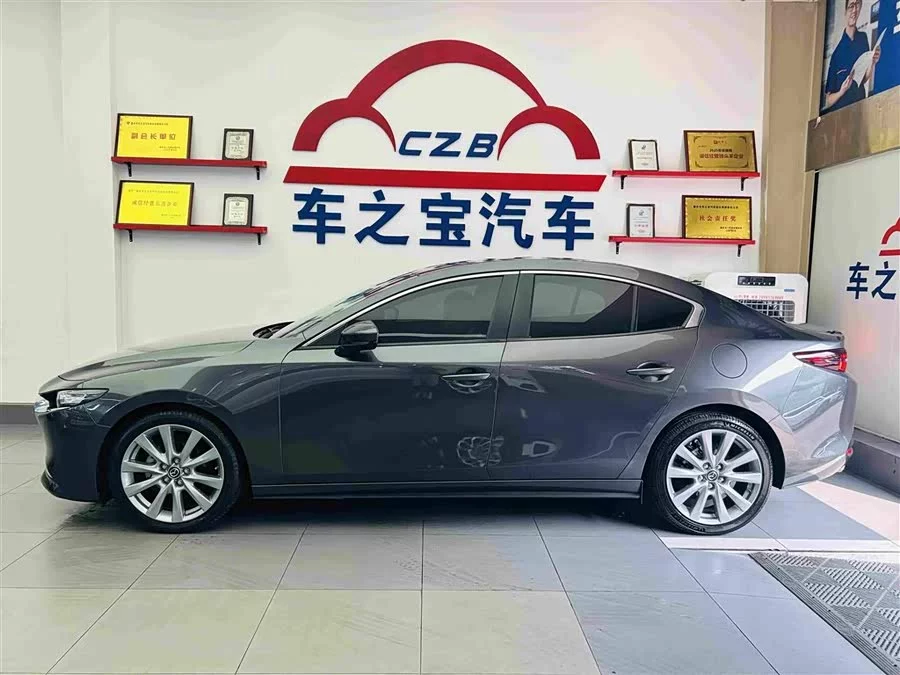 Mazda 3