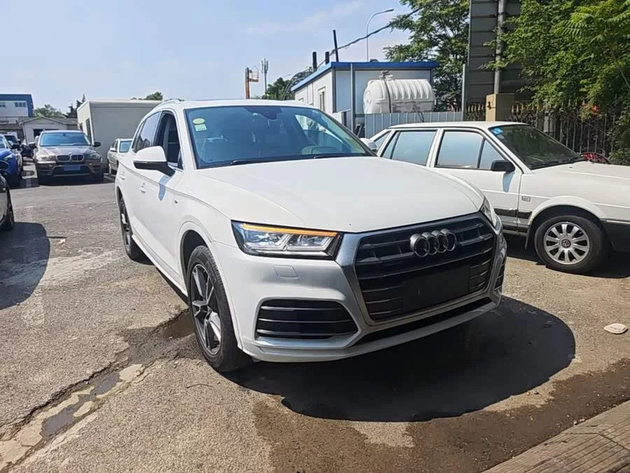 Audi Q5L