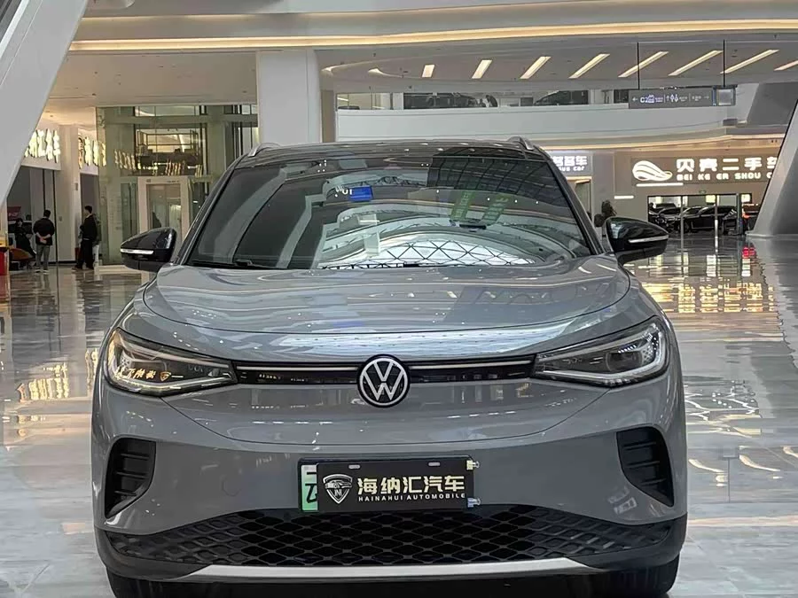 Volkswagen ID.4 CROZZ