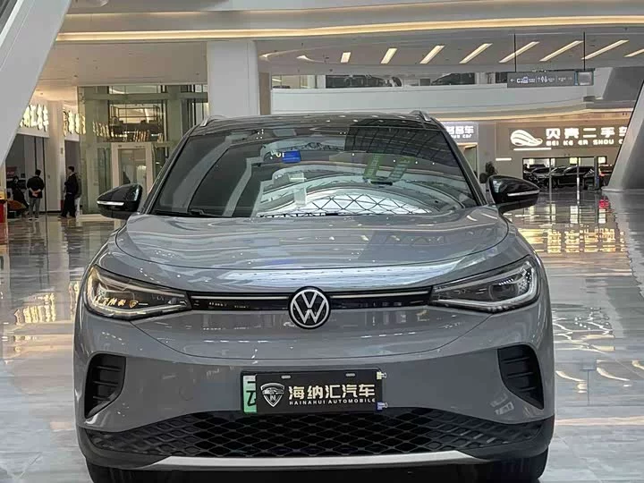 Volkswagen ID.4 CROZZ