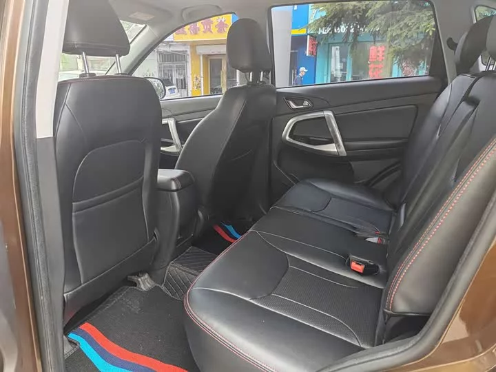 Chery Tiggo 5