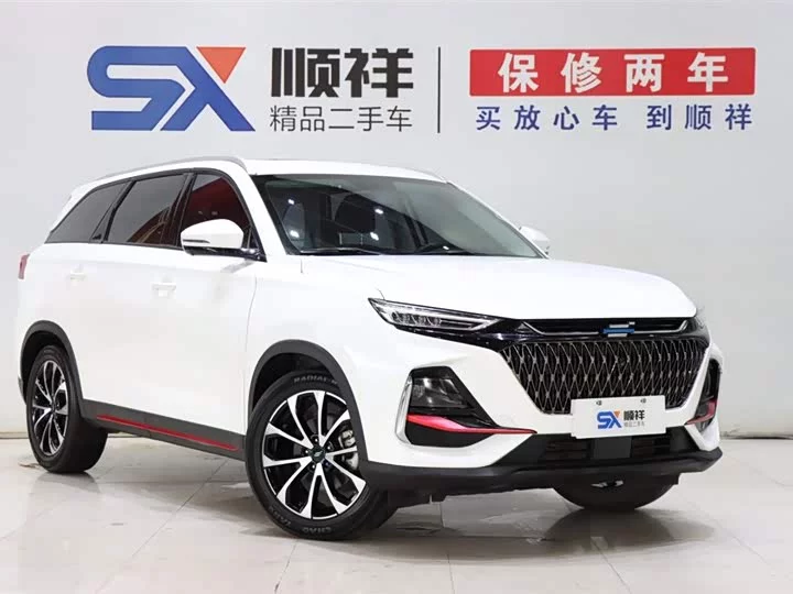Oshan X7 PLUS